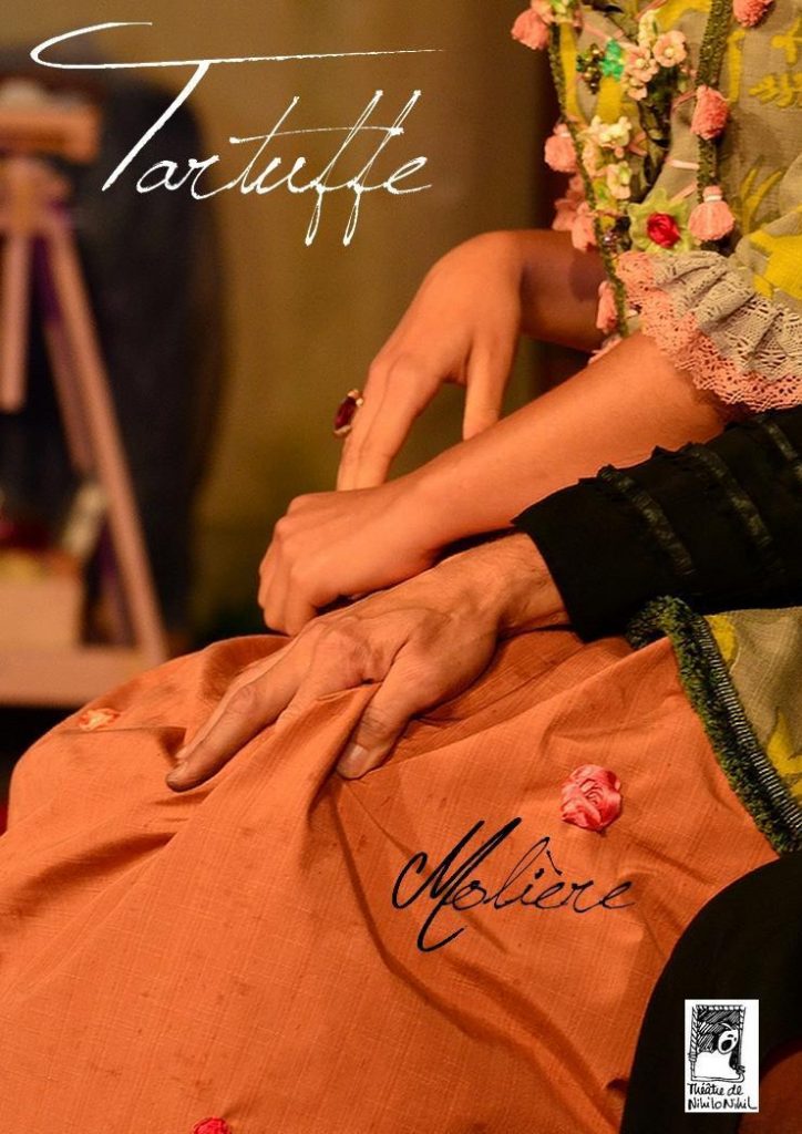 a cet emplacement doit s'afficher une image